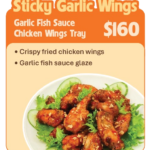 Sticky Garlic Wings